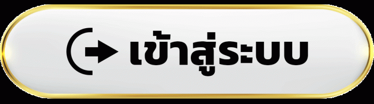 Oksure-789